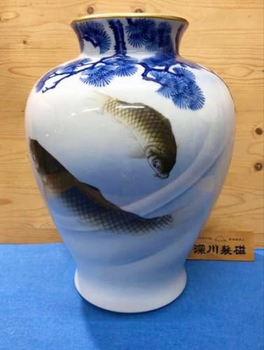 深川製磁 花瓶」の人気商品一覧 | 安い商品を通販サイトから探す