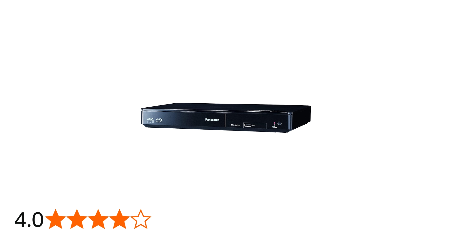 Amazon | パナソニック Panasonic DMP-BDT180【国内仕様 リージョン