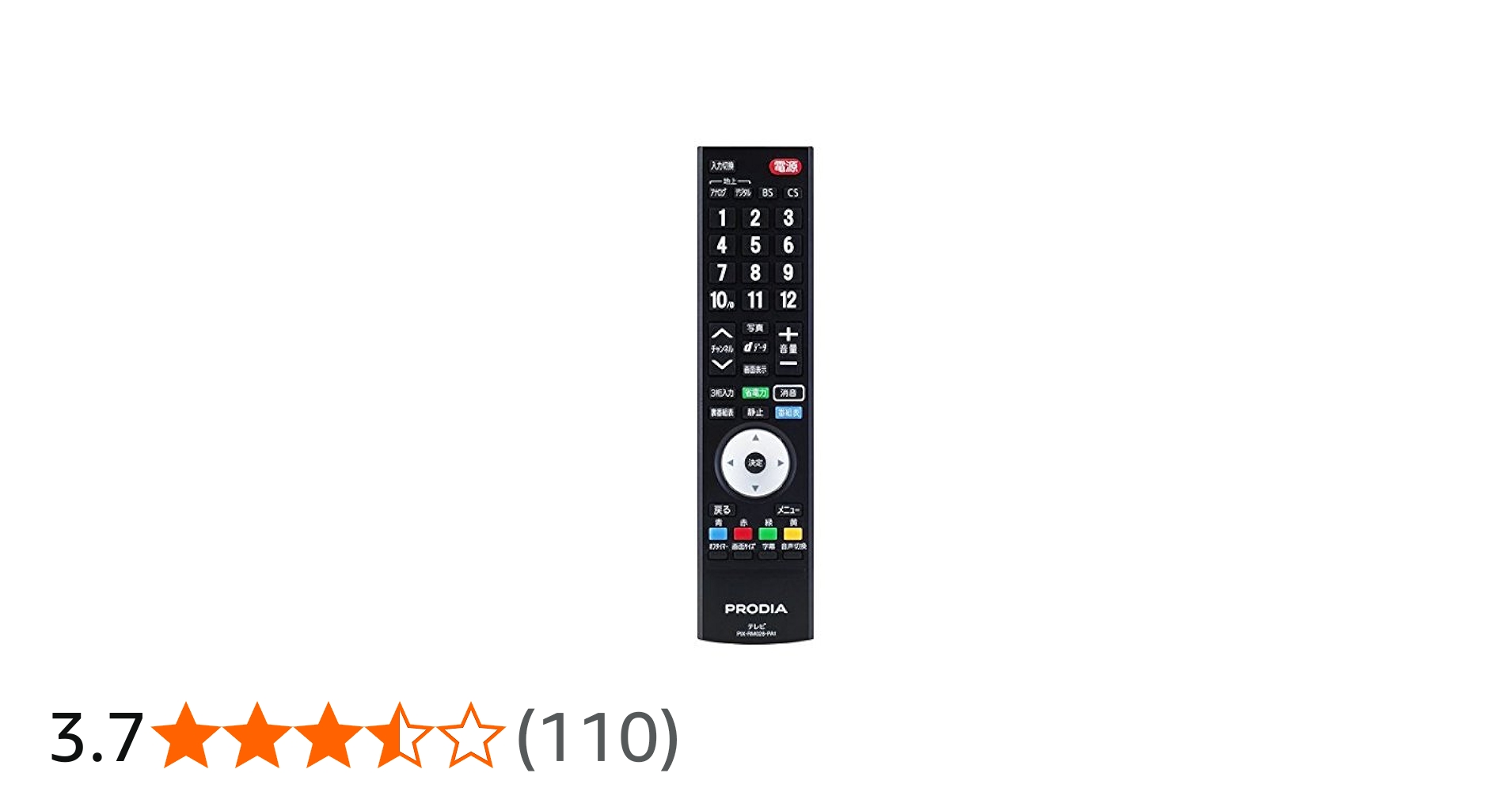 Amazon.co.jp: ピクセラ 液晶テレビ PRD-LE132B/PRD-LD132B/PRD-LB116B