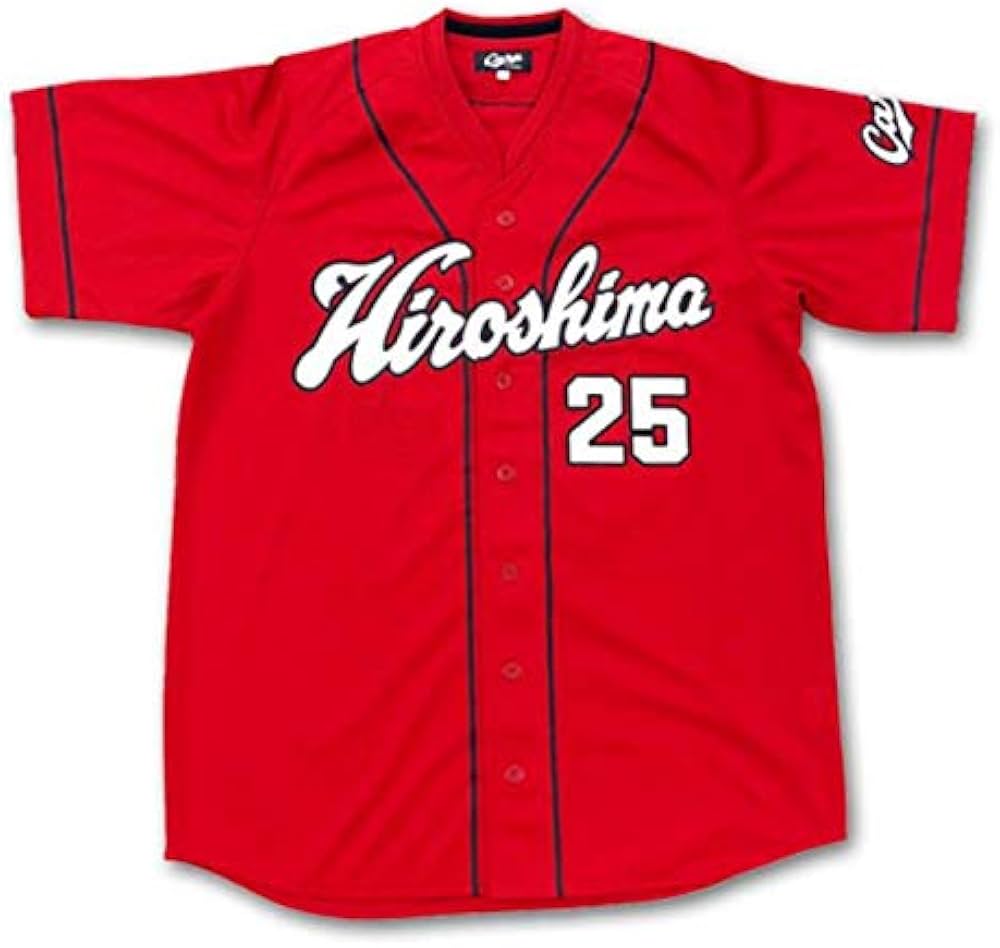 Amazon | 広島東洋カープ 新井貴浩引退記念ユニフォーム (O(XL