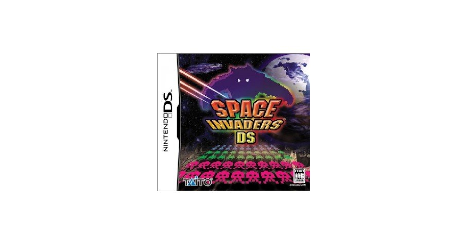 Amazon.com: Space Invaders DS [Japan Import] : Video Games