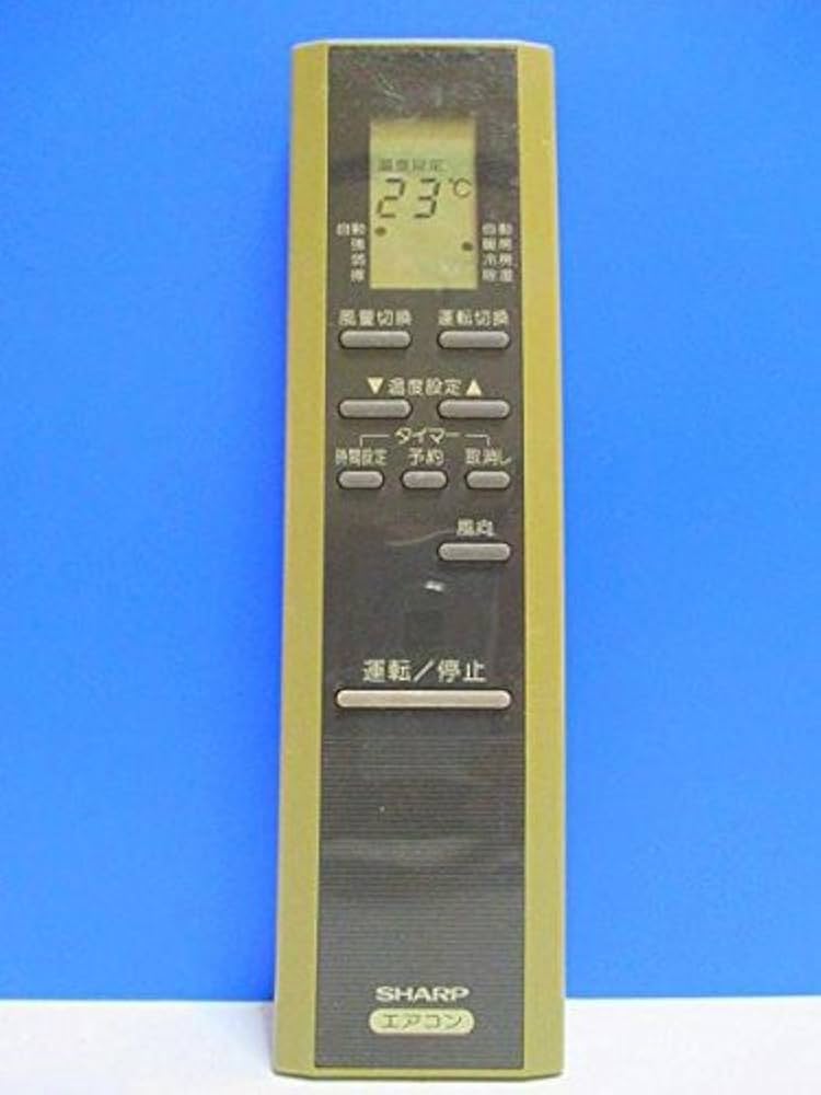Amazon.co.jp: シャープ エアコンリモコン CRMC-A257JBEO : ホーム