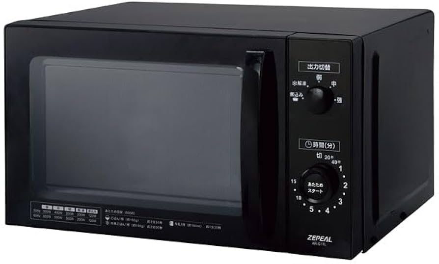 Amazon | ゼピール 単機能 電子レンジ AR-G17L | ZEPEAL | 電子レンジ