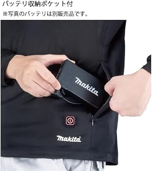 Amazon | マキタ 18V/14.4V/10.8V 充電式暖房インナー インナーのみ
