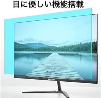 Amazon.co.jp: BAROTA モニター 32インチ 2K 2560x1440 WQHD 薄型 75HZ