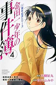 5143i0rjEML._AC_UF350,