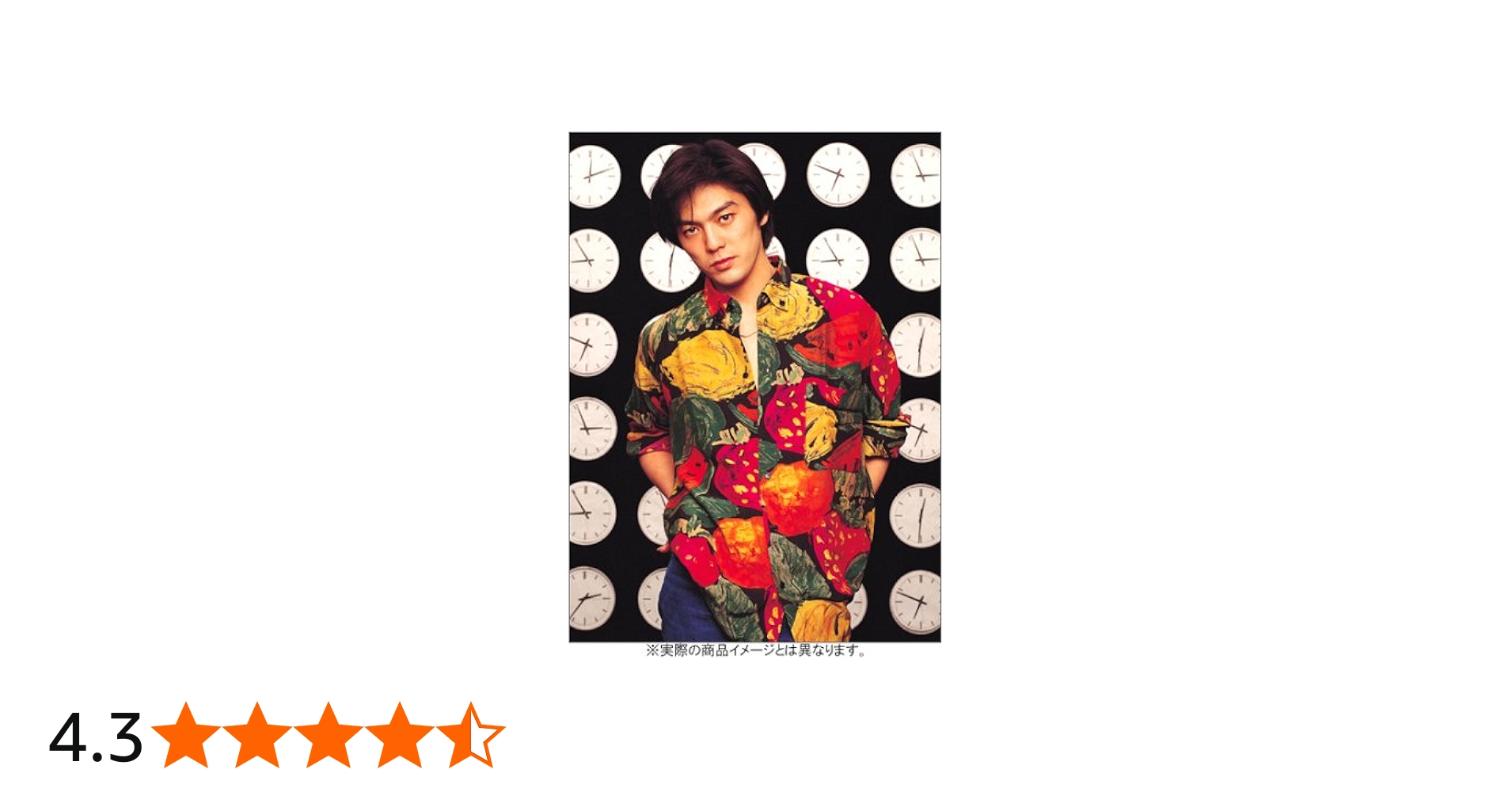 Amazon.co.jp: 尾崎豊フォトグラフス・アンド・ドキュメンツ