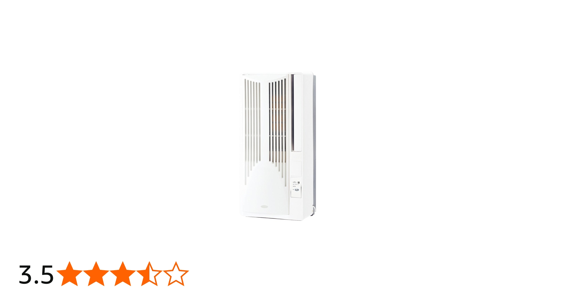 Amazon | KOIZUMI(コイズミ) 窓用エアコン 【高さ75cmのコンパクト設計