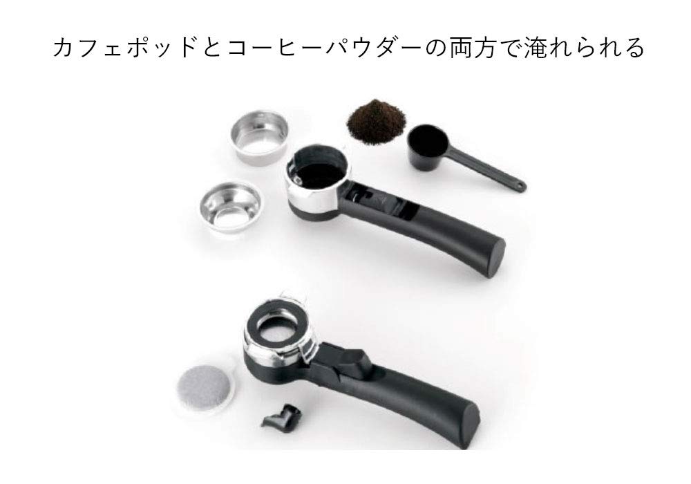 Amazon.co.jp: デロンギ(DeLonghi)エスプレッソ・カプチーノメーカー