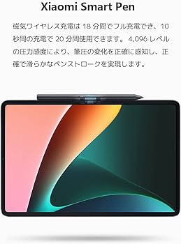 Amazon.co.jp: Xiaomi Smart Pen / Xiaomi Pad 5 タブレット用