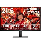 Amazon.co.jp: KOORUI モニター 21.5インチ pcモニター 120Hz フルhd
