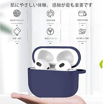 Amazon | [KYK SHOW] For airpods4 用 ケース ワイヤレスノイズ