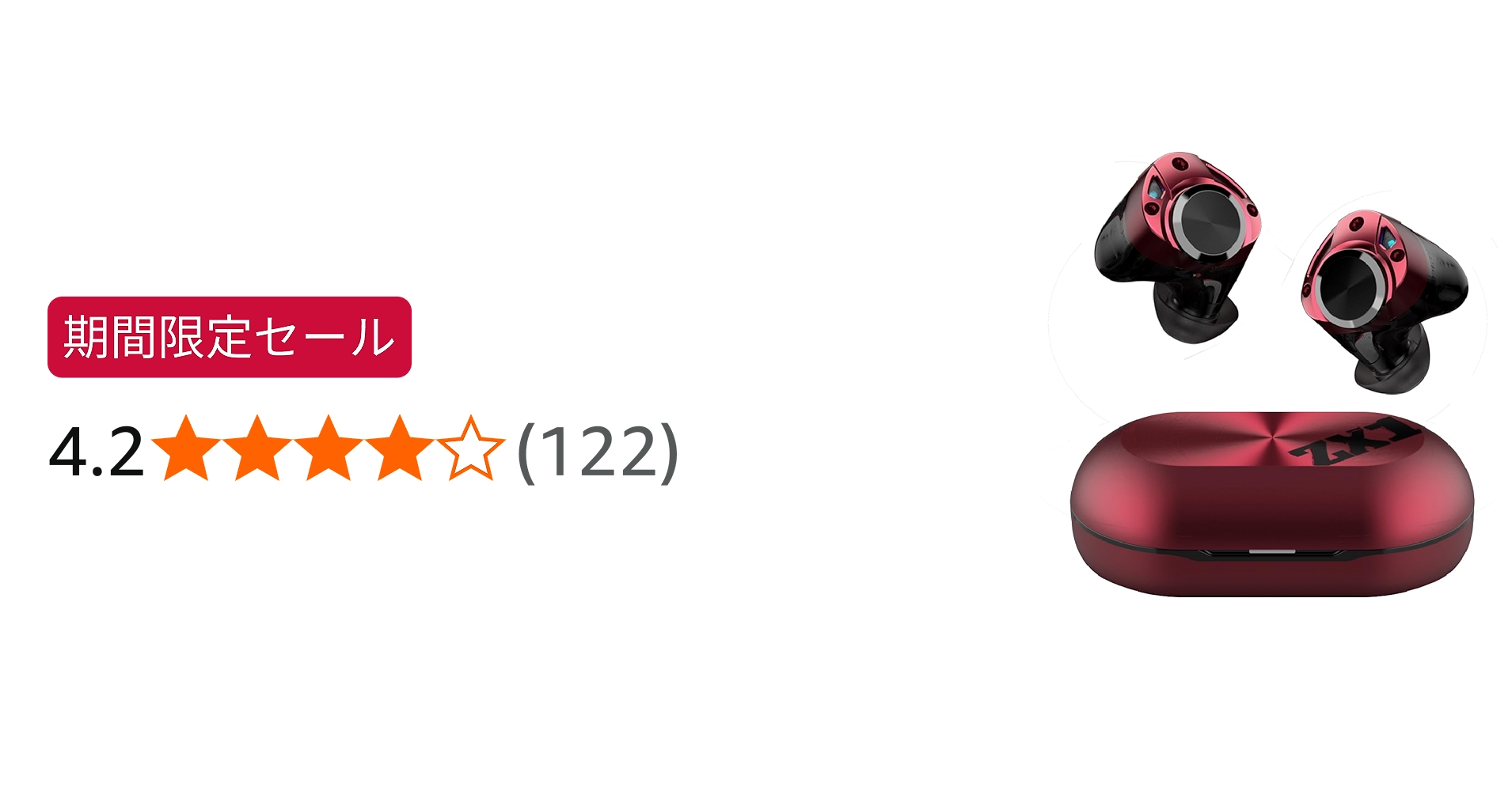 Amazon.co.jp: AVIOT TE-ZX1 ハイブリッドアクティブノイズキャンセ