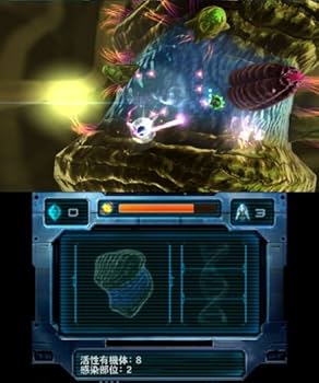 Amazon.co.jp: NANO ASSAULT (ナノアサルト) - 3DS : ゲーム