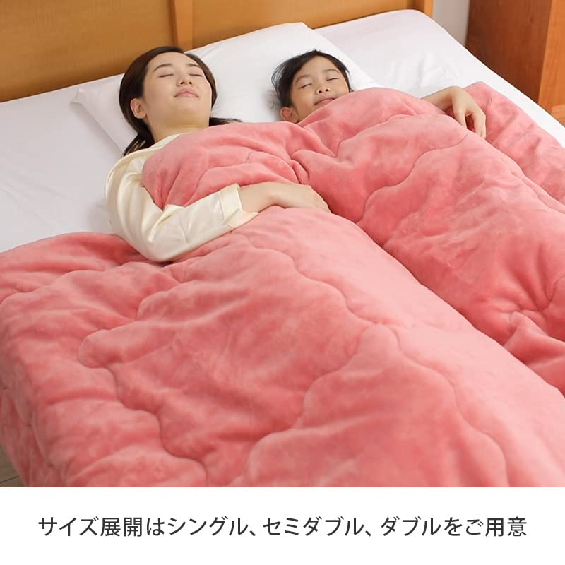 Amazon｜ひな暖毛布 ダブル マロンブラウン ひな暖 ひなだん ひな壇