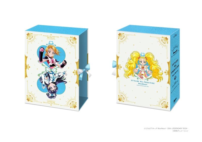 Amazon.co.jp: ふたりはプリキュアMaxHeart～20th LEGENDARY BOX