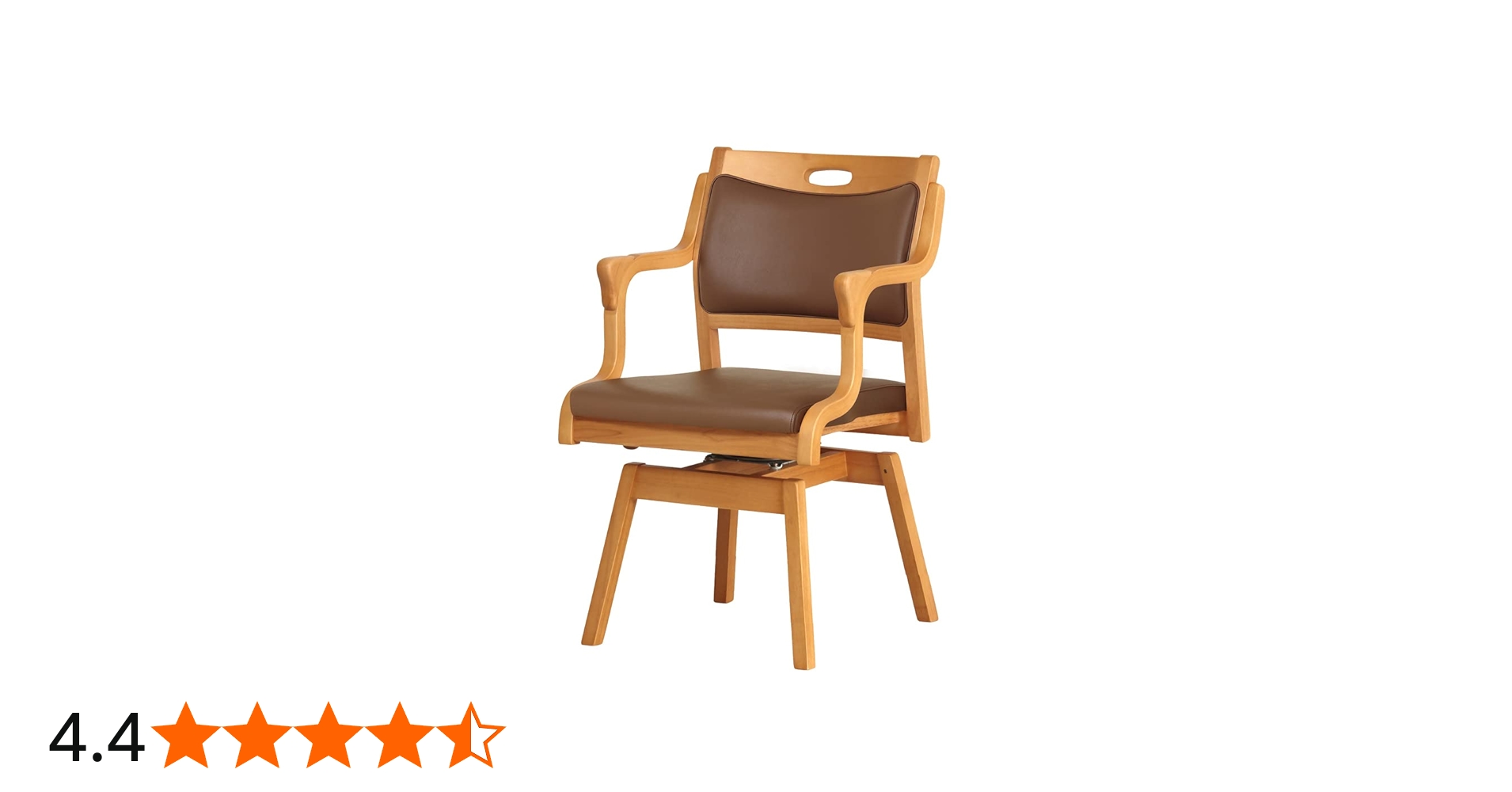 Amazon｜貞苅椅子製作所 ダイニングチェア 肘付き 座面回転 90°ロック