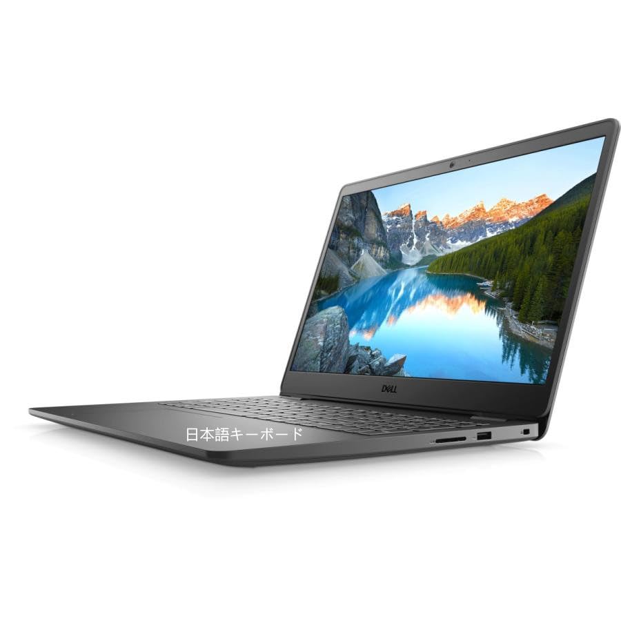Amazon.co.jp: 【整備済み品】Dell Vostro 3500 中古ノートパソコン