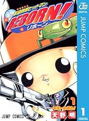 Amazon.co.jp: 家庭教師ヒットマンREBORN! モノクロ版 10 (ジャンプ