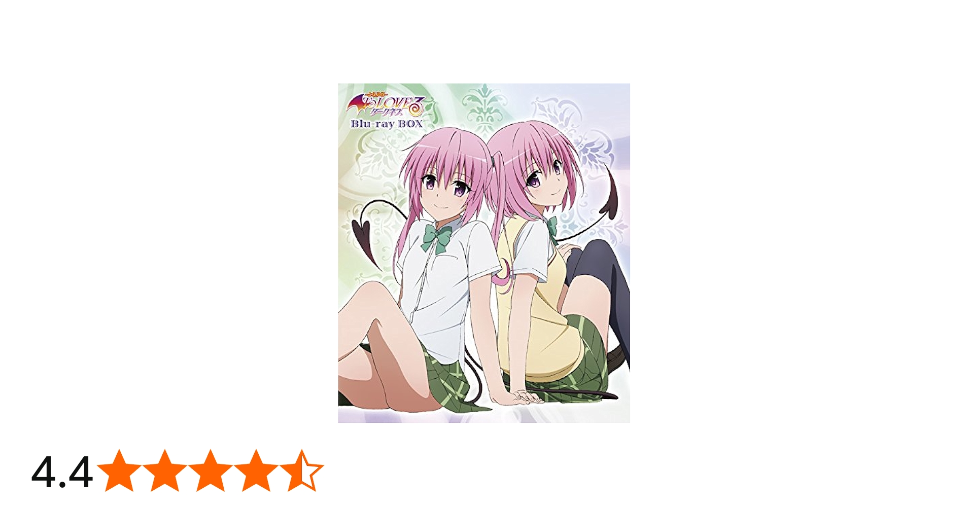 Amazon.co.jp: To LOVEる-とらぶる-ダークネス Blu-ray BOX (通常版