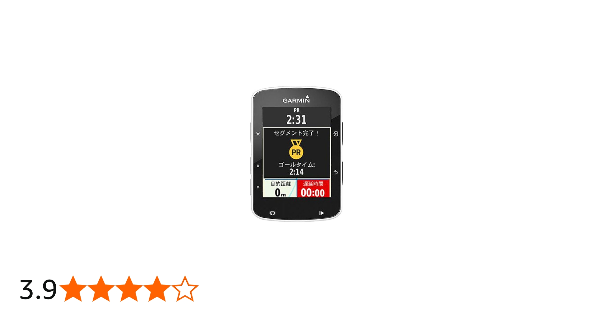 Amazon.co.jp: GARMIN(ガーミン) Edge520J 136807 : スポーツ＆アウトドア