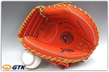 Amazon | 久保田スラッガー KSM-422 Fオレンジ 一般軟式用