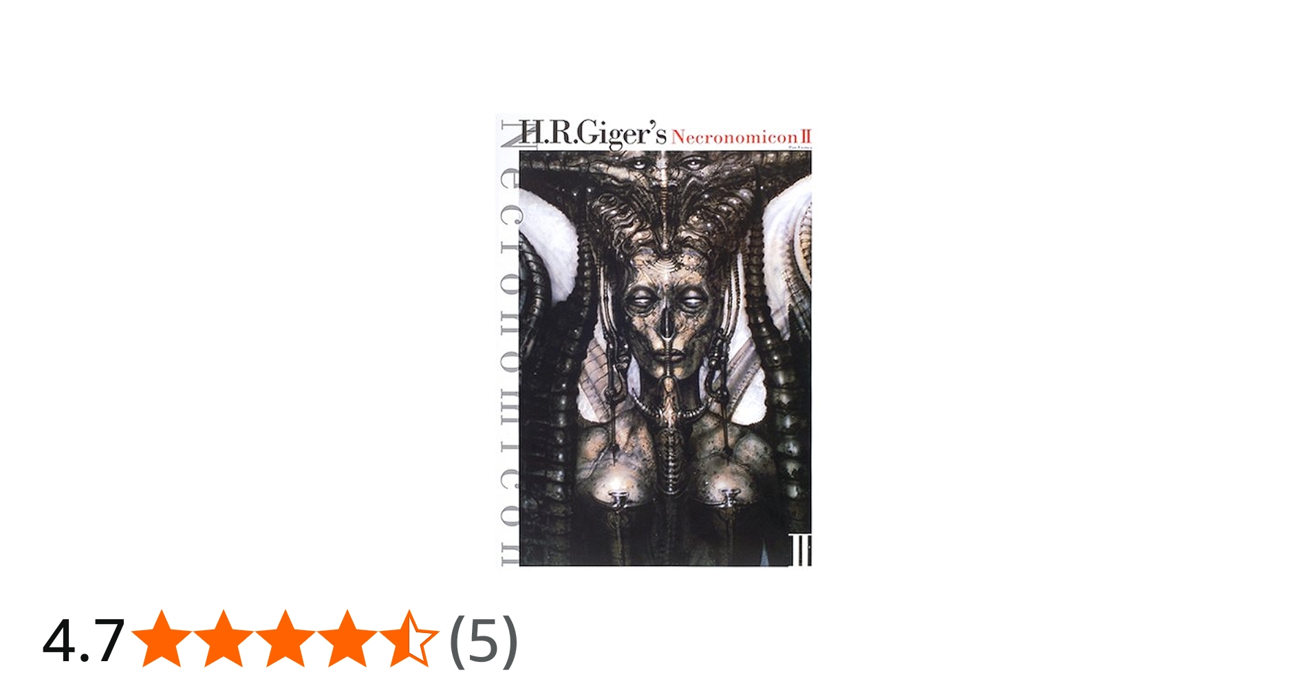 ネクロノミコン 2 (パン・エキゾチカ) | H・R・ギーガー |本 | 通販