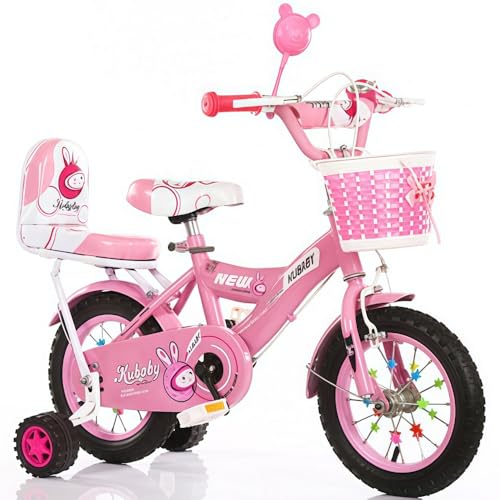 幼児用自転車 18インチ ピンク」の人気商品一覧 | 安い商品を通販