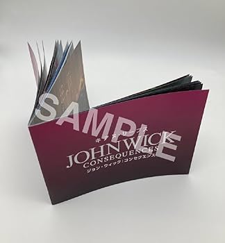 Amazon.co.jp: 【Amazon.co.jp限定】ジョン・ウィック：コンセクエンス