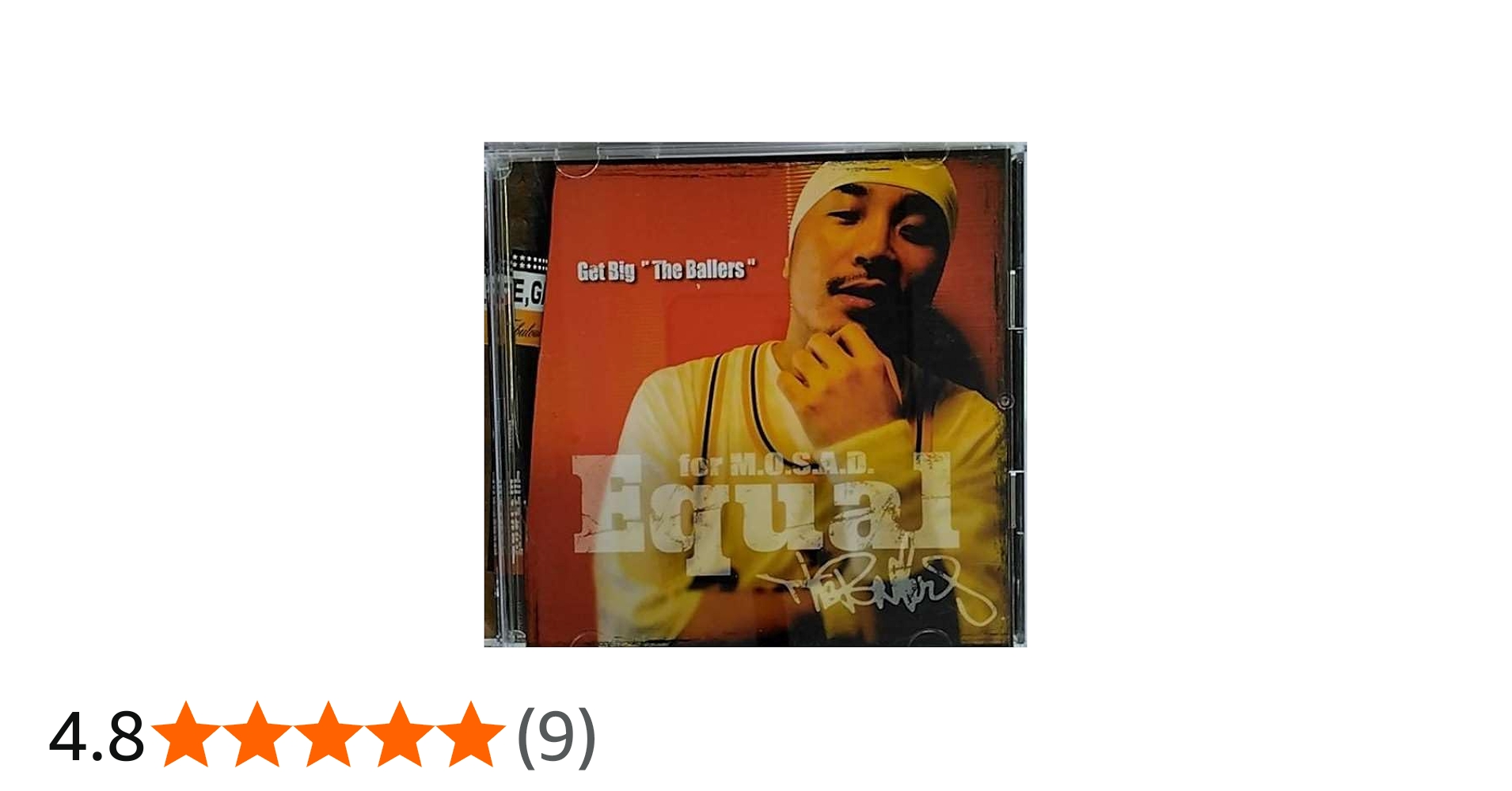 Amazon.co.jp: GET BIG 