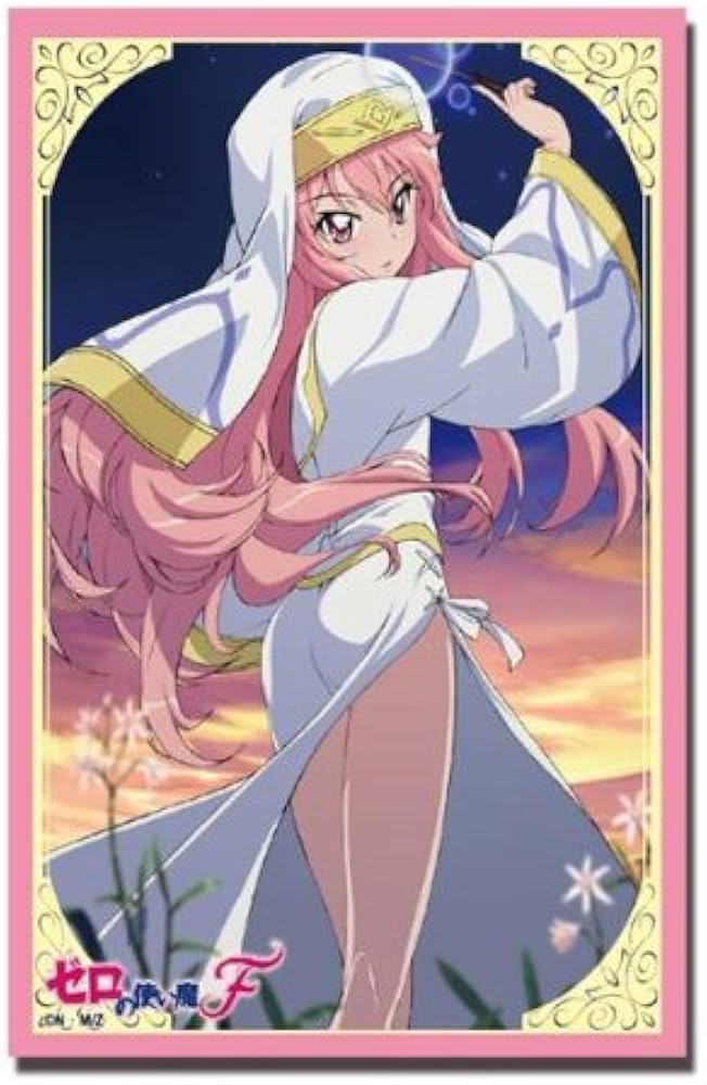 Amazon | ブシロードスリーブコレクションHG (ハイグレード) Vol.259