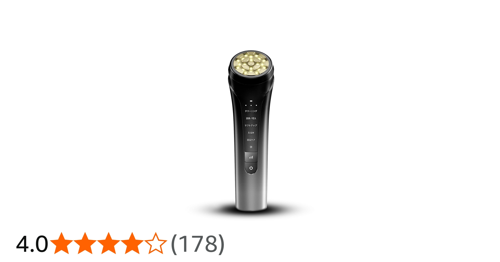 Amazon.co.jp: 美顔器 EMS 美容器 RF美顔器 自宅エステ 4000mAh大容量