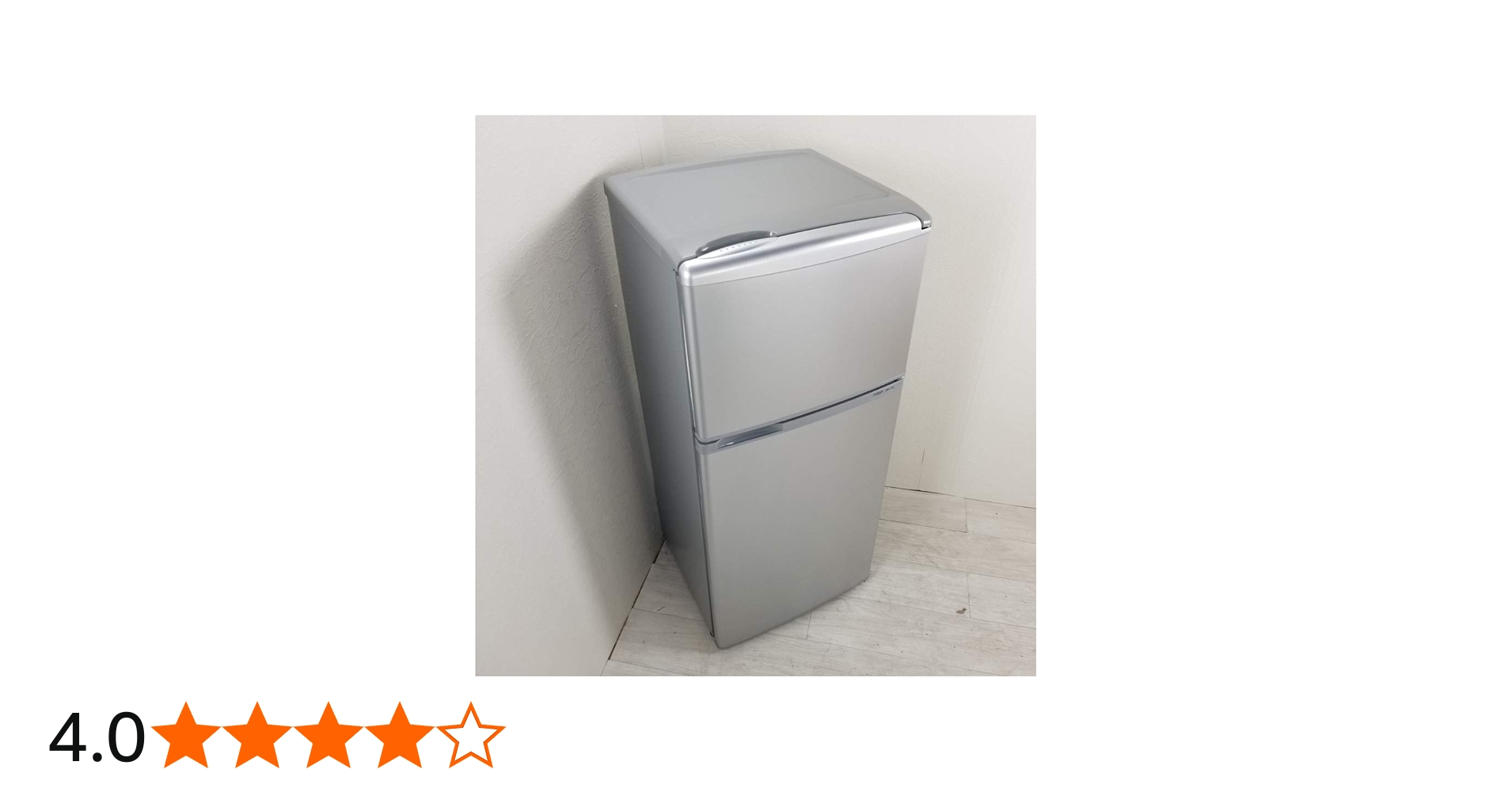 Amazon.co.jp: アクア 109L 2ドア冷蔵庫（直冷式）アーバンシルバー