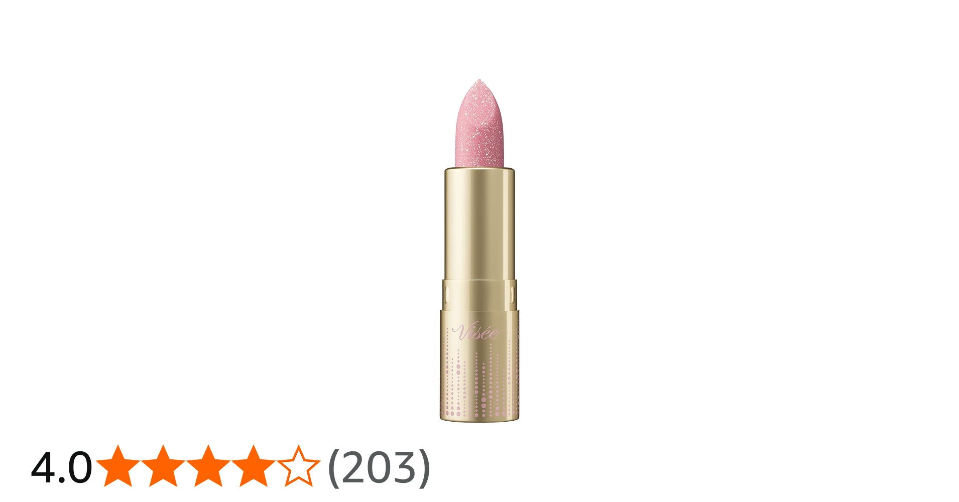 Amazon | Visee(ヴィセ) リシェ ダイヤモンド ティント セラム PK830