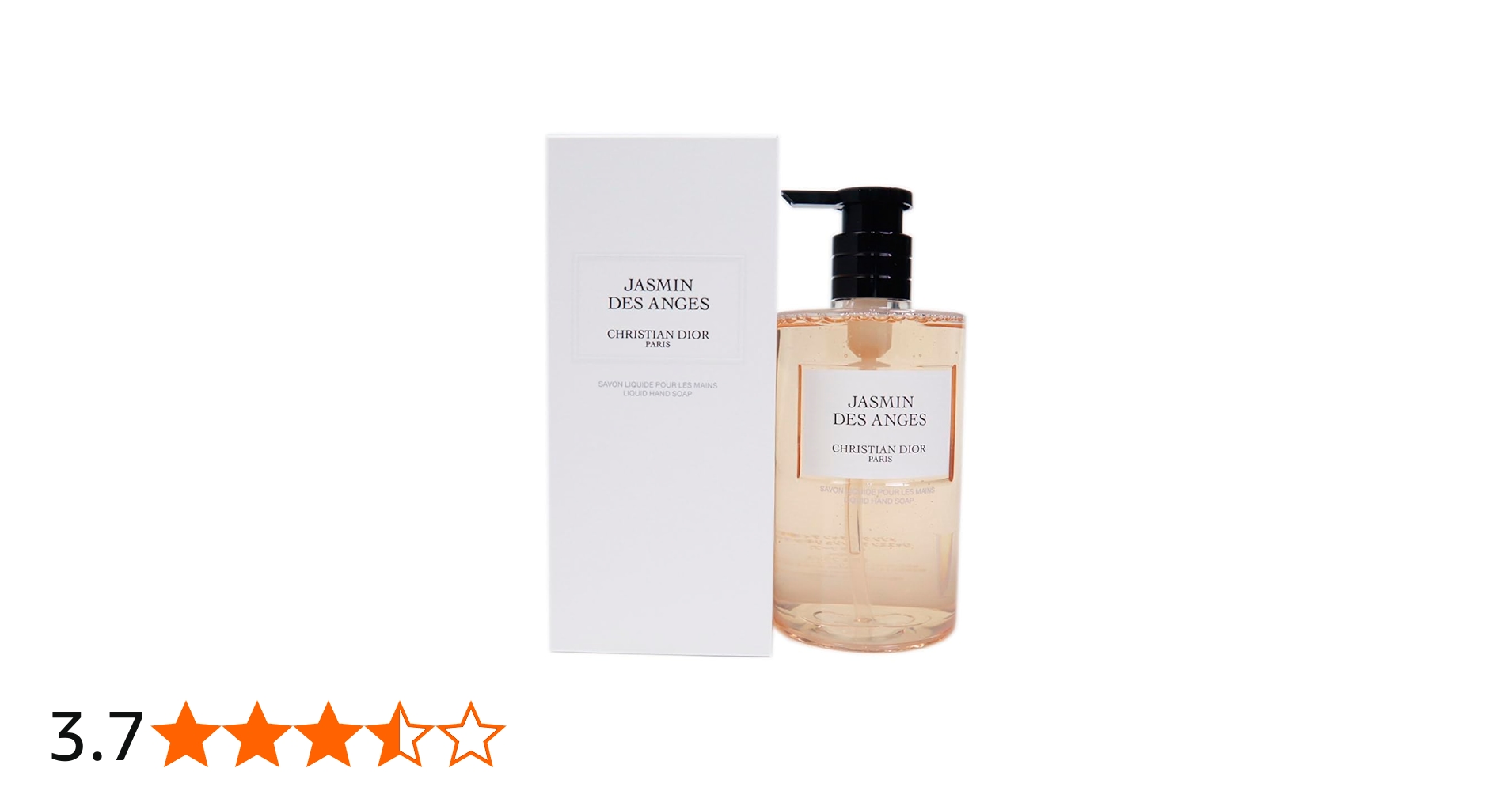 Amazon | クリスチャン ディオール DIOR スキンケア ボディケア バス