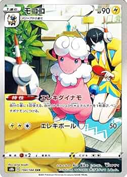 51-5ue8L7oL._AC_UF350,