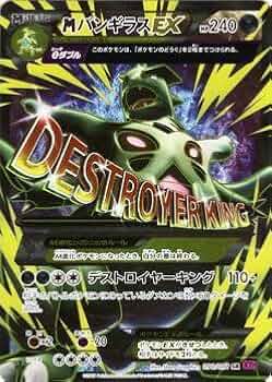 51-UyPOk-dL._AC_UF350,