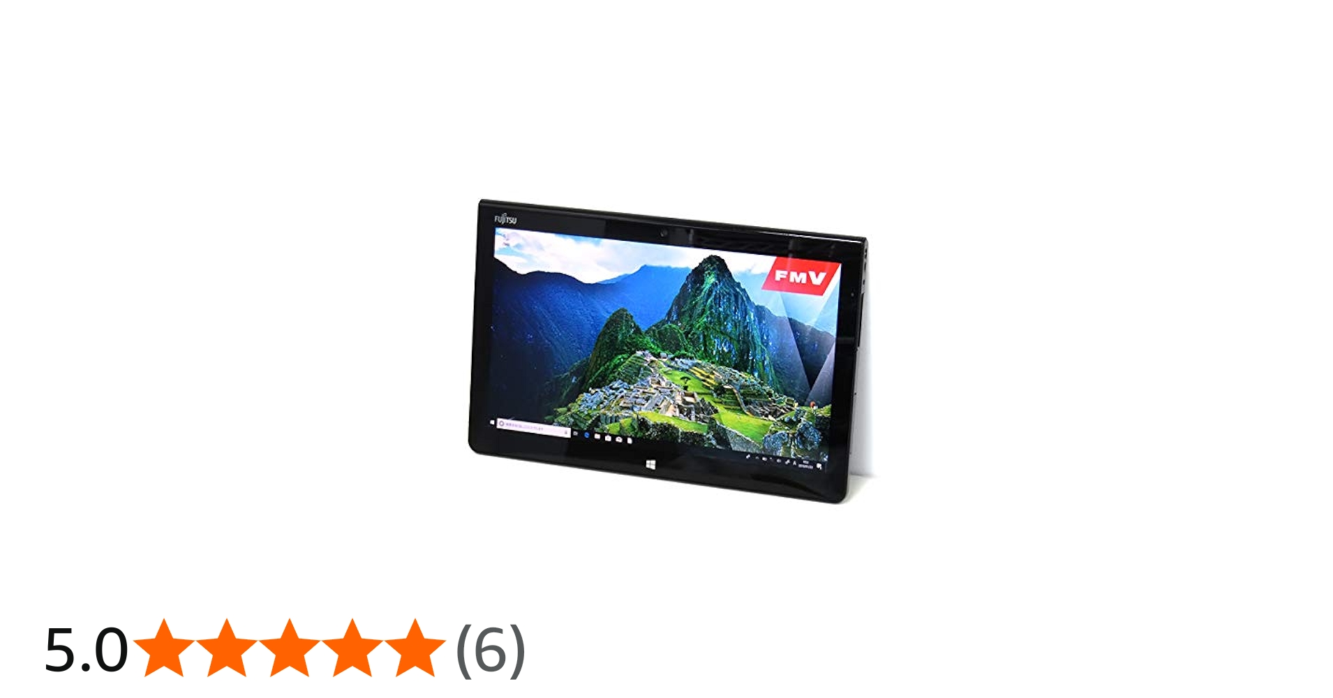 Amazon.co.jp: 中古 Windowsタブレット 富士通 ARROWS Tab Q704/H