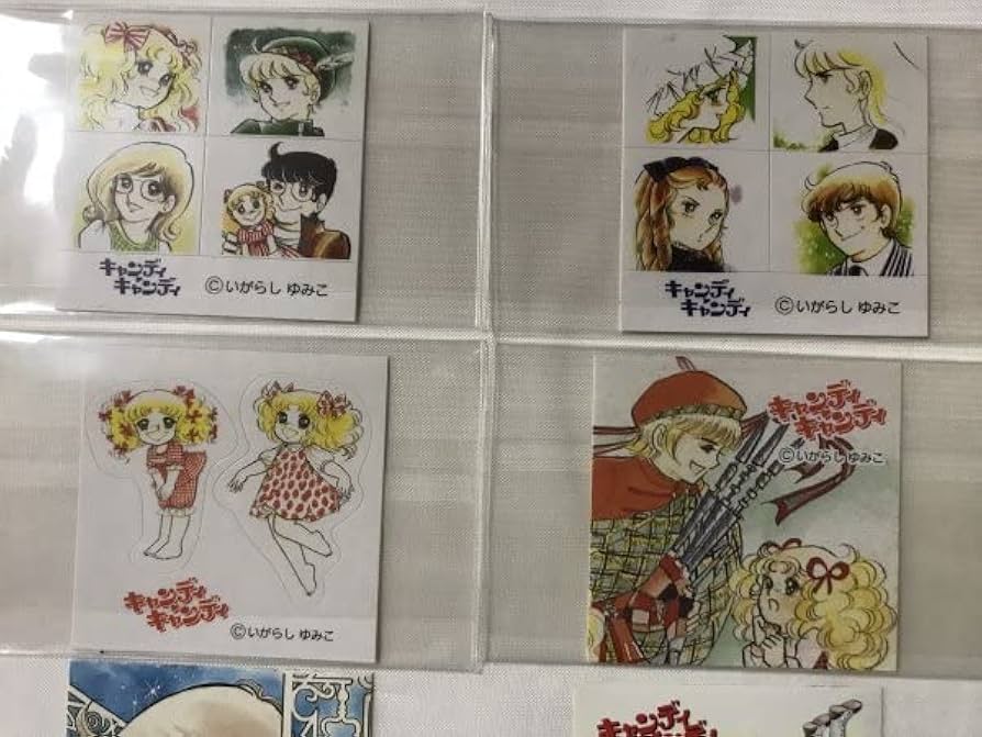 Amazon.co.jp: キャンディキャンディ シール10枚セット いがらしゆみこ
