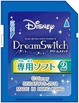 Amazon.co.jp: ディズニー ピクサーキャラクターズ Dream Switch