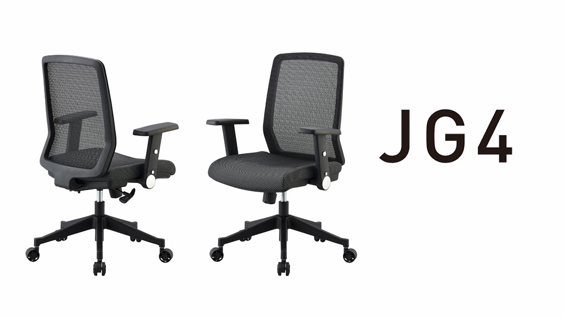 Amazon.co.jp: KOIZUMI(コイズミ) エルゴノミックチェア ブラック JG4