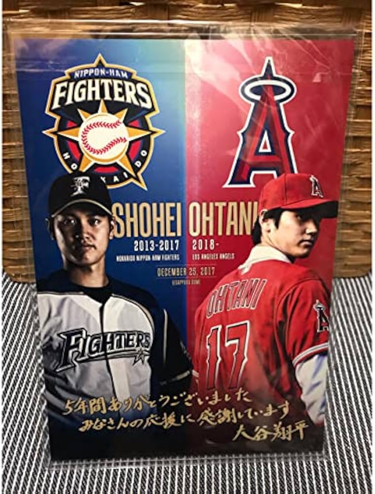 Amazon.co.jp: 超レア大谷 翔平 メジャー移籍の記者会見 記念品