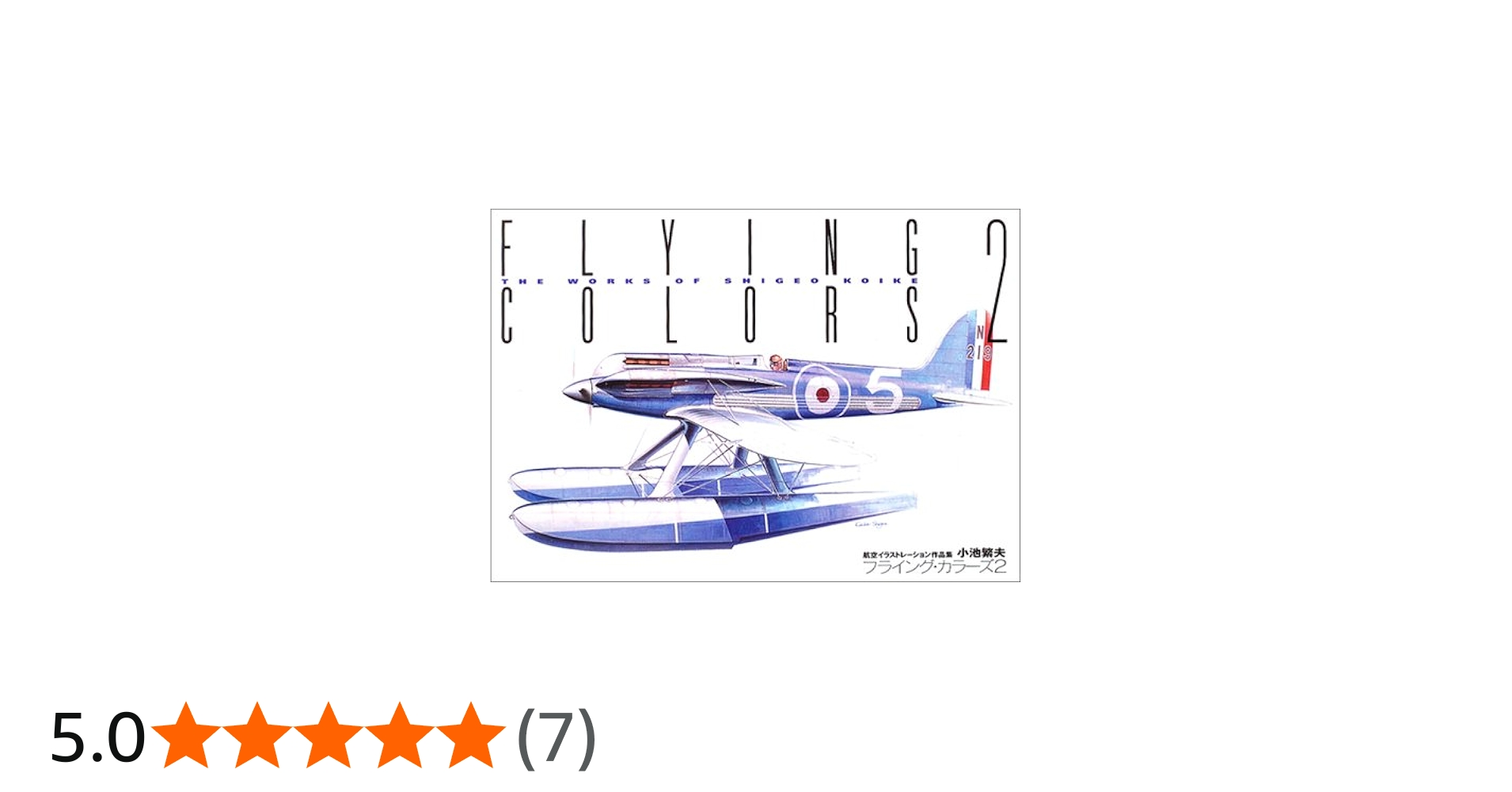 5100DJ82B6L.jpg_BO30,255,255,