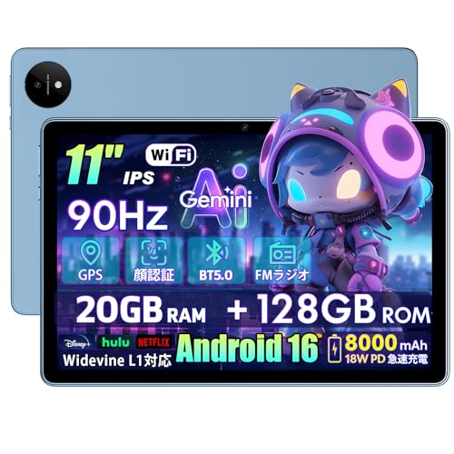 タブレットPC タブレット android16 11インチ」の人気商品一覧 | 安い
