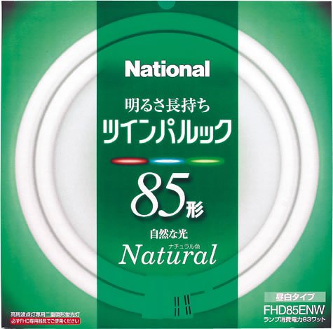 Amazon | パナソニック ツインパルック蛍光灯 85形 丸形 ナチュラル色