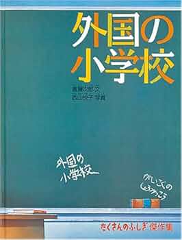 510eiH8D6nL._AC_UF350,