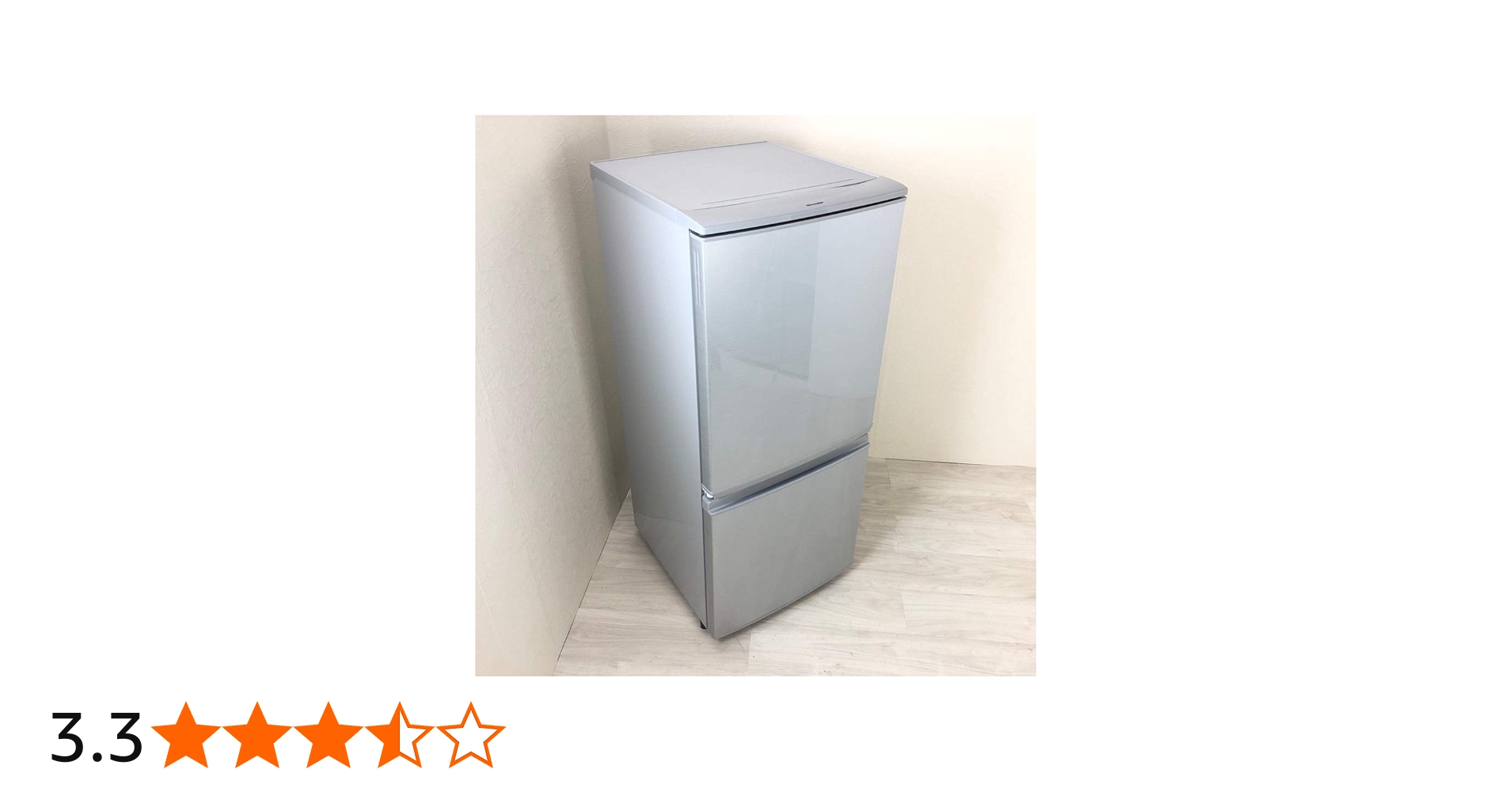 Amazon | シャープ 137L 2ドア冷蔵庫（シルバー系）SHARP SJ-D14A-S