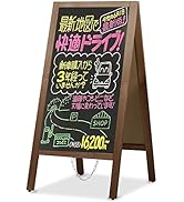 Amazon | VAIIGO A型 看板 両面ブラックボード a型 立て看板 スタンド