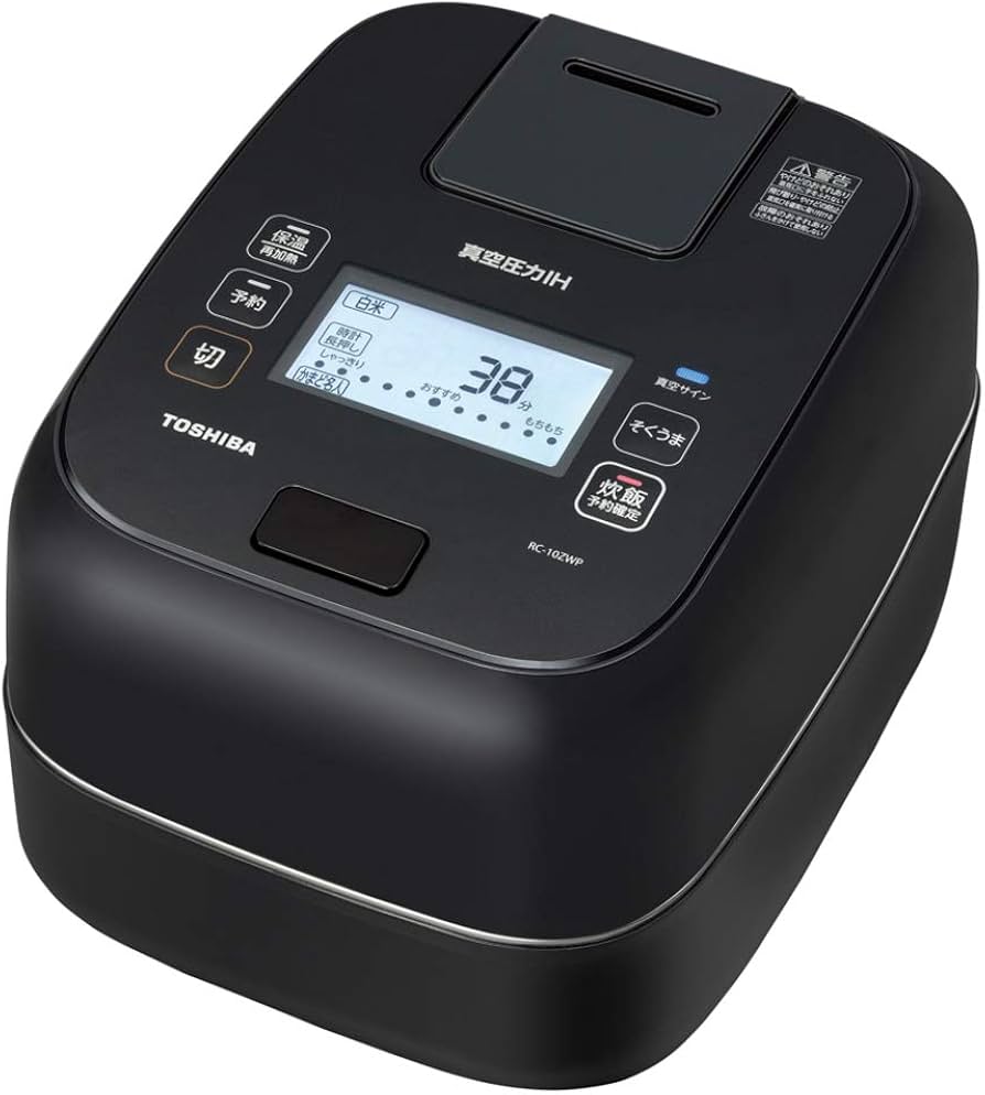 Amazon | 東芝 真空圧力IHジャー炊飯器（5.5合炊き） グランブラック