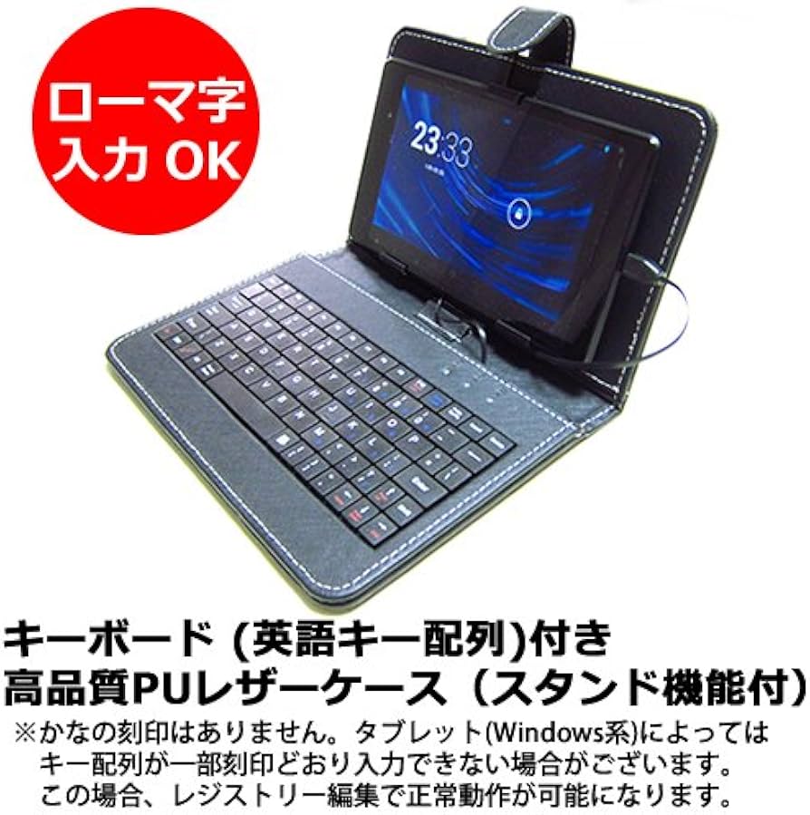 Amazon.co.jp: メディアカバーマーケット サムスン GALAXY Tab S SCT21